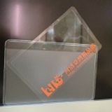 i68-名片型放大鏡-超薄 實用適合隨身攜帶!! (1張) 特價：$15