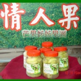 好康~屏東枋山情人果冰!! 特價：$99