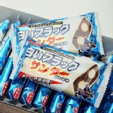 日本北海道限定，原裝進口，白雷神巧克力 特價：$29