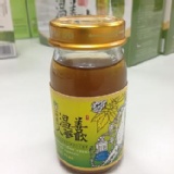 溫善 人參飲，溫和調整體質，善用本草精華，為您的健康加分!!