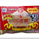 超值~連碎片也想吃光光!!推薦的美味零嘴。長房老元香牛舌餅!