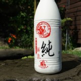 新生活純鮮乳！！鮮牛乳、羊乳!!