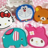 可愛卡通防水防漏杯墊 拉拉熊 美樂蒂 薄荷象 小叮噹