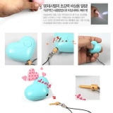 保護自己.保護家人-愛心造型防狼 防身 警報器 發聲器