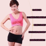 舒適無痕一片式無鋼圈內衣