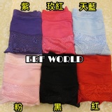 典雅超質感莫代爾+精梳棉無痕內褲