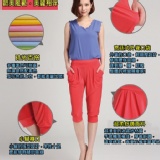 ERF World-超顯瘦冰晶絲七分瘦腿褲