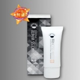 DLC淨白潤色隔離霜 特價：$980