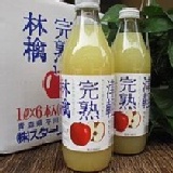 津輕林檎完熟蘋果汁/ 1000ml