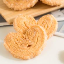 【秉醇烘焙坊】千層蝴蝶酥餅(奶蛋素)