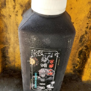 老猴王原味咖啡： 900cc／罐‧純手工製作