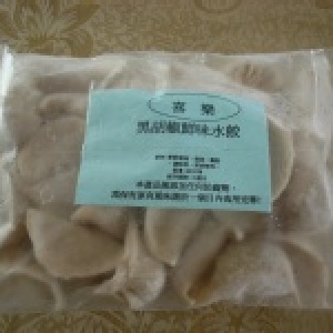 黑胡椒水餃(625g±5%)