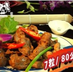 醍香鳳胗