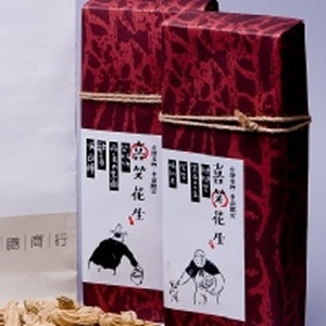 喜笑花生禮盒組