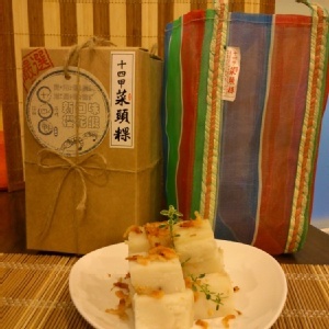 嘉義精品，十四甲櫻花蝦粿。