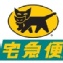 15片以下冷凍宅配費用
