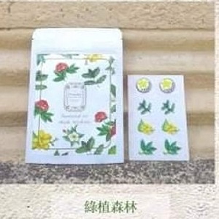 Frenchic 繁星香頌植萃精油口罩貼紙