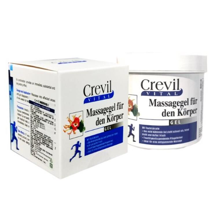 【德國原裝Crevil】魔鬼爪關節舒活霜﹝小資屋﹞(0201340)