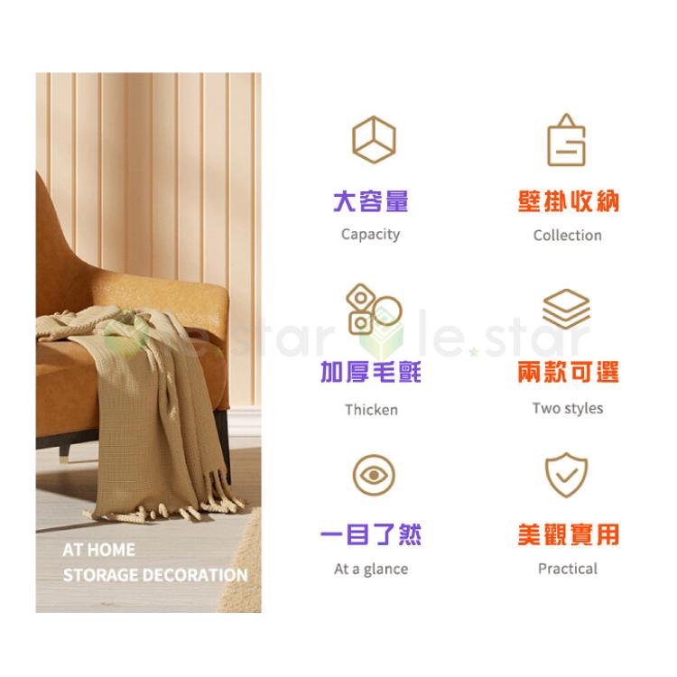 FaSoLa 萌妹髮飾收納掛袋