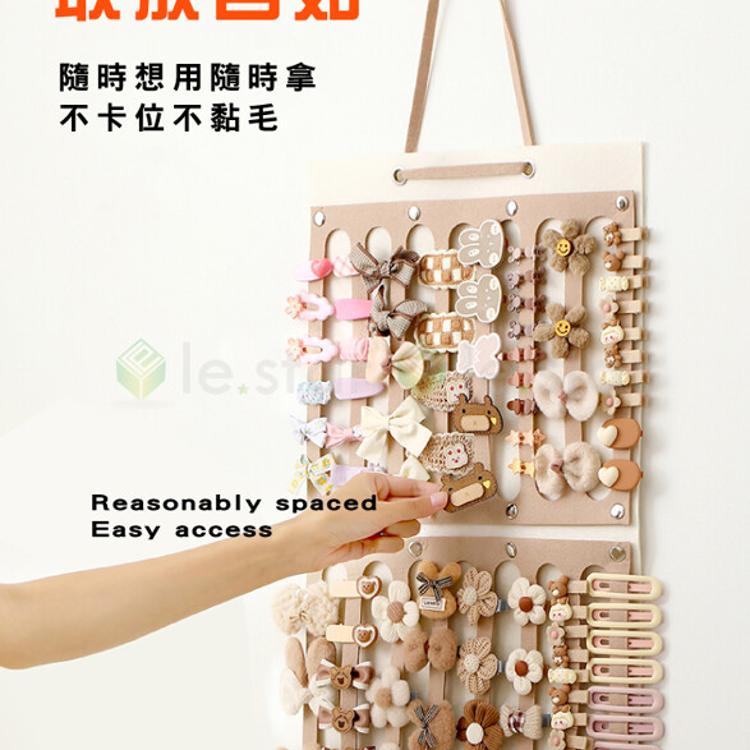 FaSoLa 萌妹髮飾收納掛袋