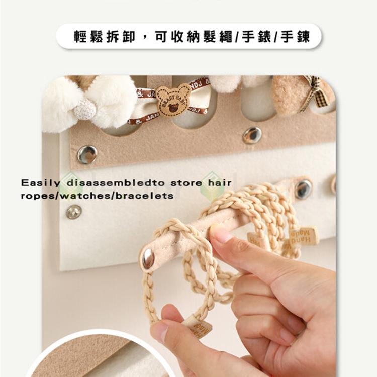 FaSoLa 萌妹髮飾收納掛袋