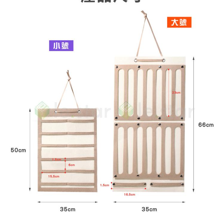 FaSoLa 萌妹髮飾收納掛袋