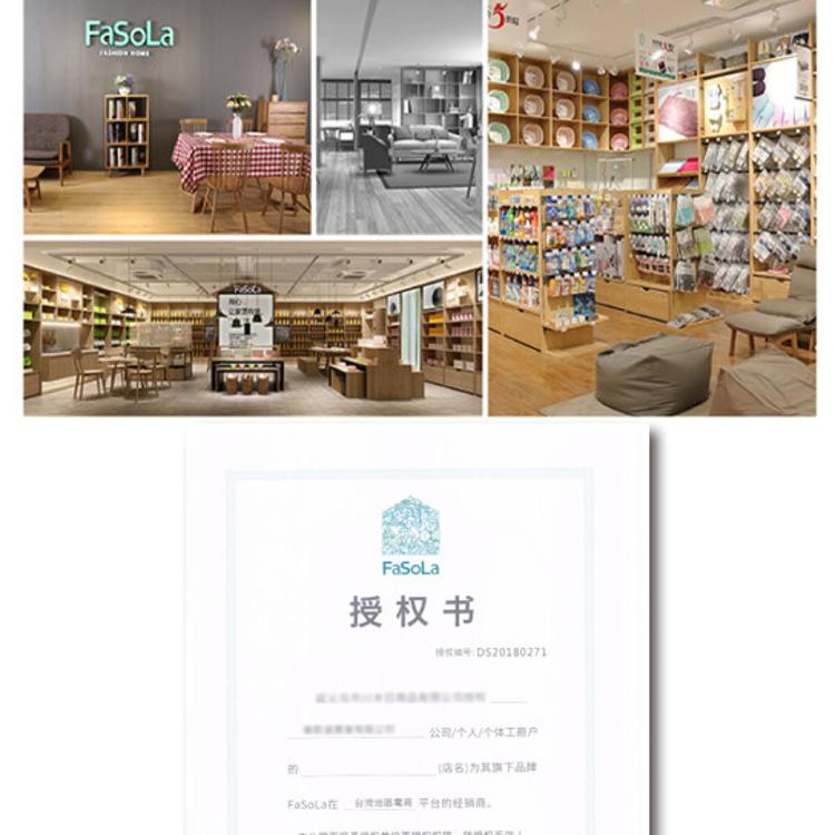 FaSoLa 萌妹髮飾收納掛袋