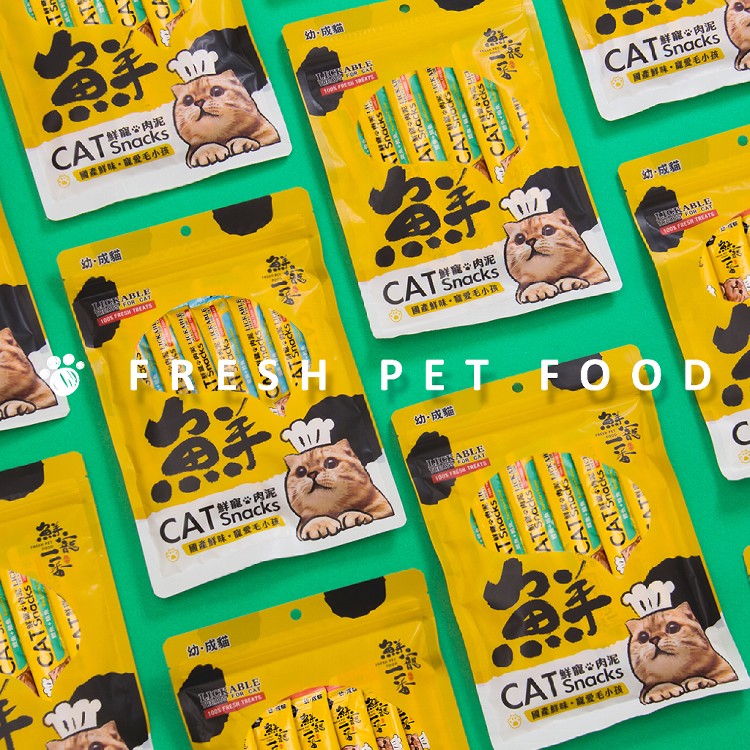 鮮寵一番-貓泥 單包10入/160g 肉泥 貓肉泥 貓咪肉泥 貓用肉泥 貓零食