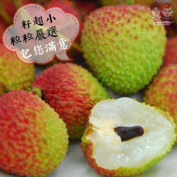 【緁迪水果】台灣在地嚴選大樹玉荷包禮盒