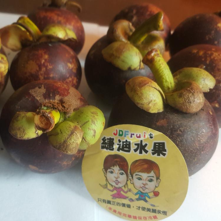 【緁迪水果】泰國新鮮鮮果山竹