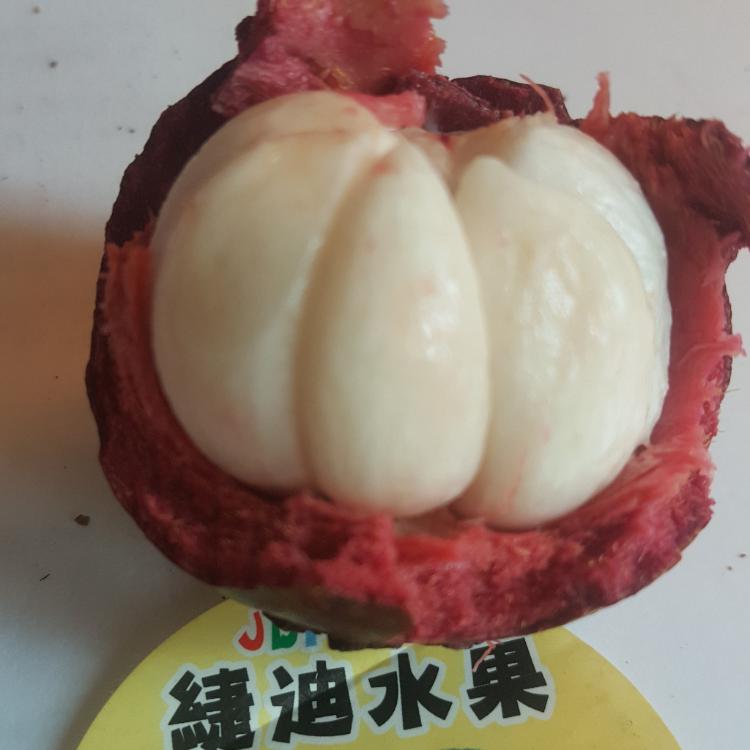 【緁迪水果】泰國新鮮鮮果山竹