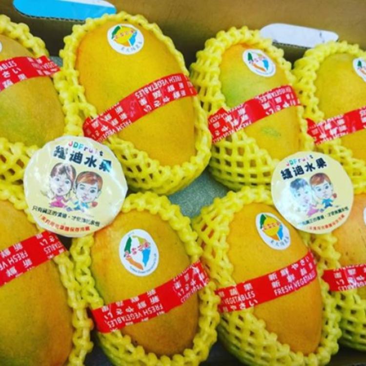 【緁迪水果】台東夏雪芒果(產地直送_芒果界的LV盛夏之金送禮推薦)
