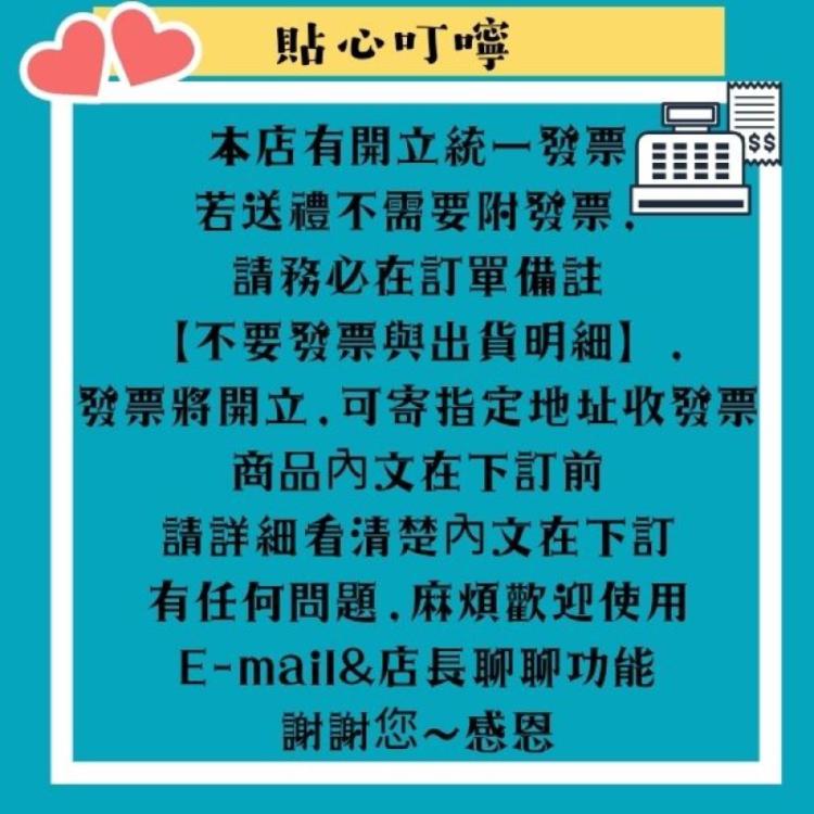 【緁迪水果】南投埔里頂級紫蜜百香果(百香果新寵兒)｜數量有限