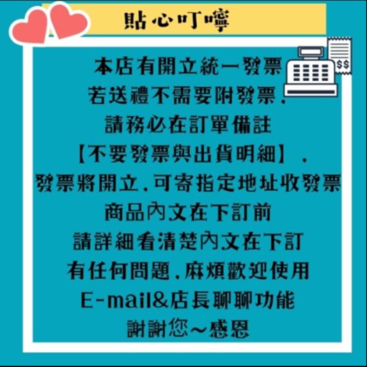 【緁迪水果】 紐西蘭進口愛妃ENVY蘋果禮盒