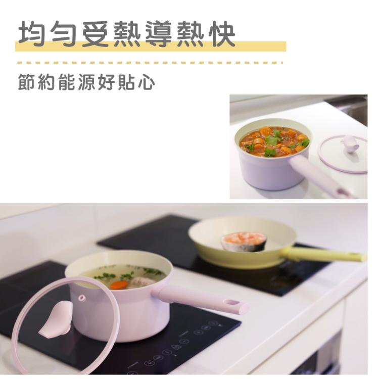 【德國Buderus】快樂鳥陶瓷不沾鍋組 3種顏色任選