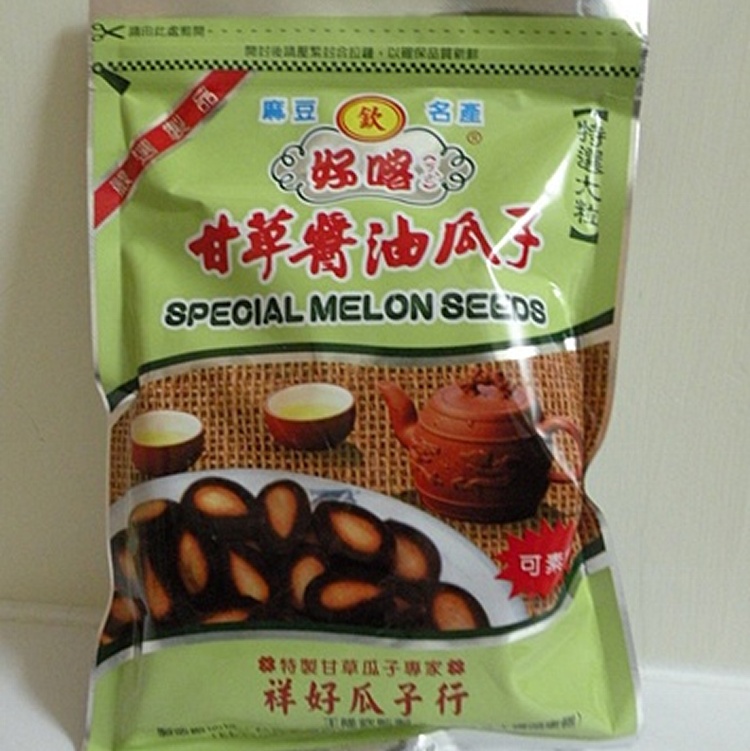 祥好--AA級甘草醬油瓜子，網路部落客大推薦!回購率超高的瓜子