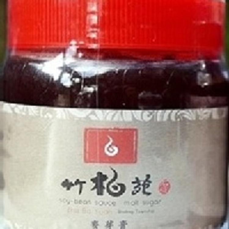 原味麥芽膏--台北石碇竹柏苑。