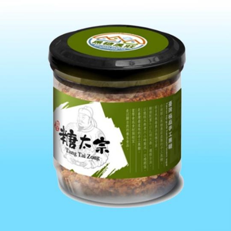 i91-吳大師 按讚的 手工黑糖。