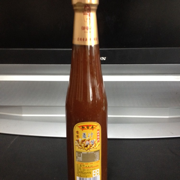 御醬房 系列-嘉義縣嚴選伴手禮!!