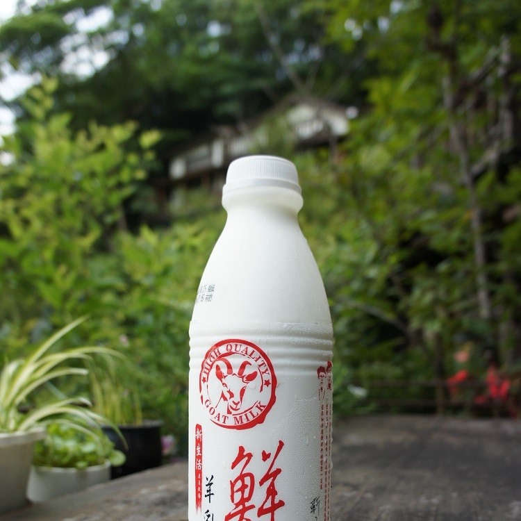 新生活純鮮乳！！鮮牛乳、羊乳!!