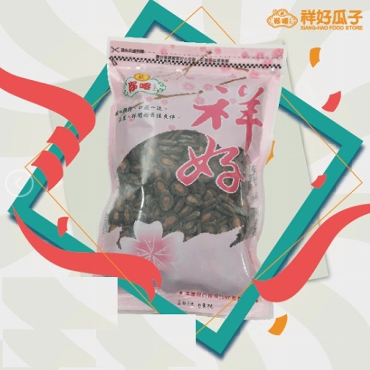 祥好瓜子其他產品-網路部落客大推薦!回購率超高的瓜子!