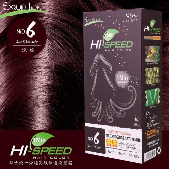 絲快染一分鐘高效快速染髮霜，먹물머리，1분 염색약。
