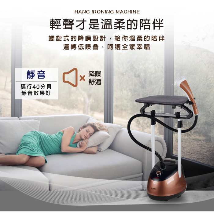 輕聲才是溫柔的陪伴,螺旋式的降噪設計,給你溫柔的陪伴,運轉低噪音,呵護全家幸福,運行40分貝,靜音效果好。