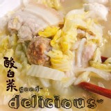 東北酸白菜精裝鋁箔1.3公斤裝 特價：$250