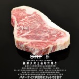 極禾楓肉舖~極黑和牛紐約克~來自美國的神戶牛肉~