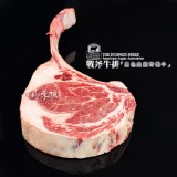 極禾楓肉舖~安格斯戰斧牛排(choice)