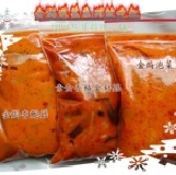 金焗杏鮑菇/泡菜/素食金針菇-嚐鮮試吃組 推廣~單一帳號最多可訂兩組喔 特價：$25