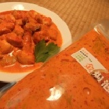 金焗泡菜系列～金焗杏鮑菇（也有特製素食口味）