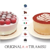 ※任選兩盒6吋提拉米蘇含運超值優惠組※手工堅持 原創美味※ ●立即購買不必揪團囉●單獨寄送.不與其他優惠方案合併※需冷凍保存