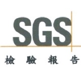 台灣SGS檢驗報告 --塑化劑含量檢驗.所有檢測結果皆為「未篩檢出」塑化劑，請您安心購買!
